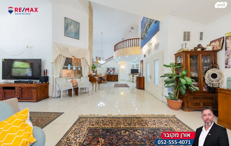 בית פרטי/ קוטג', ההדסים, קדימה צורן