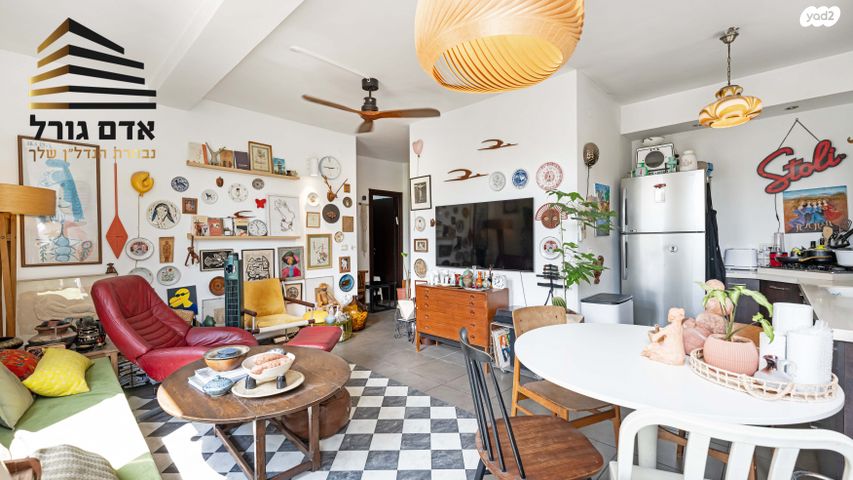 דירה, חורגין, תל יהודה, רמת גן