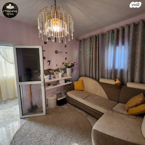 דירה, הרב זרביב, טירת כרמל