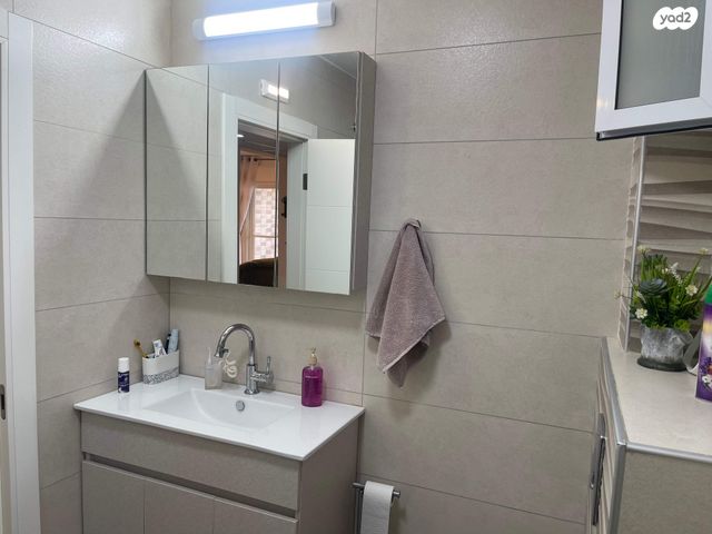 דירת גן, אשכולות, הגליל, כרמיאל