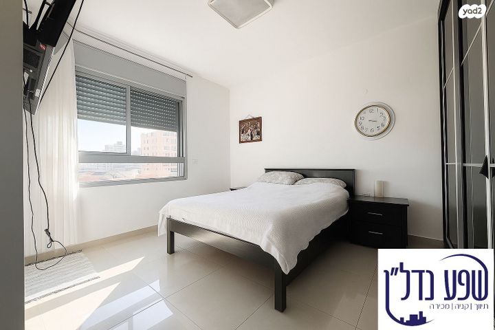 דירה, ראובן ברקת, קרית אילון, חולון