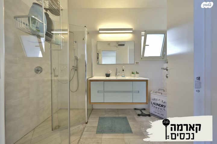 דירה, סנונית, גבעת אלונים, קרית אתא