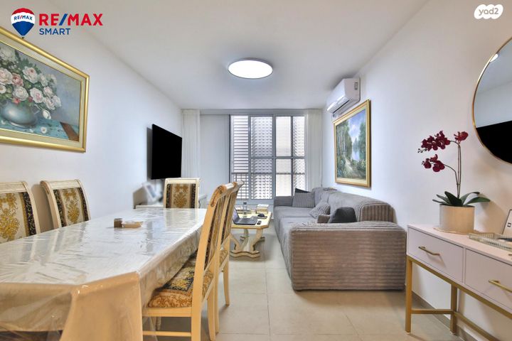 דירה, קרית ים ד', קרית ים