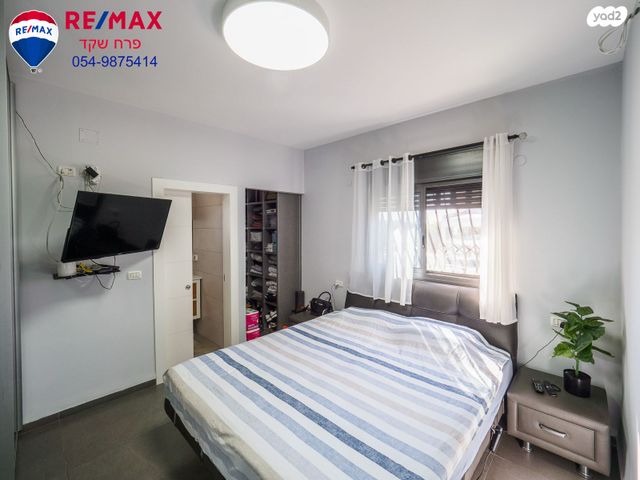 דירה, בלפור 31, עיר, מרכז העיר, נהריה