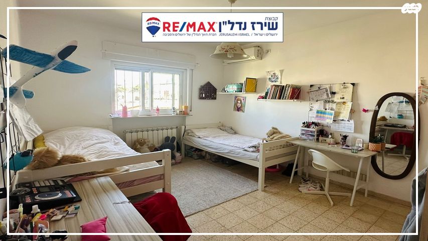 דירה, רחל המשוררת 26, בית הכרם, רמת בית הכרם, ירושלים