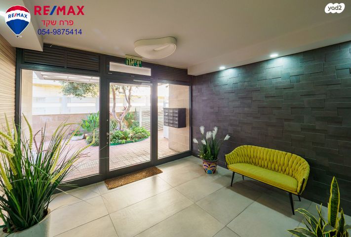 דירה, בלפור 31, עיר, מרכז העיר, נהריה