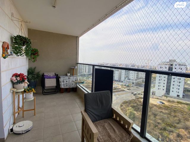 דירה, מעו"ף, חריש