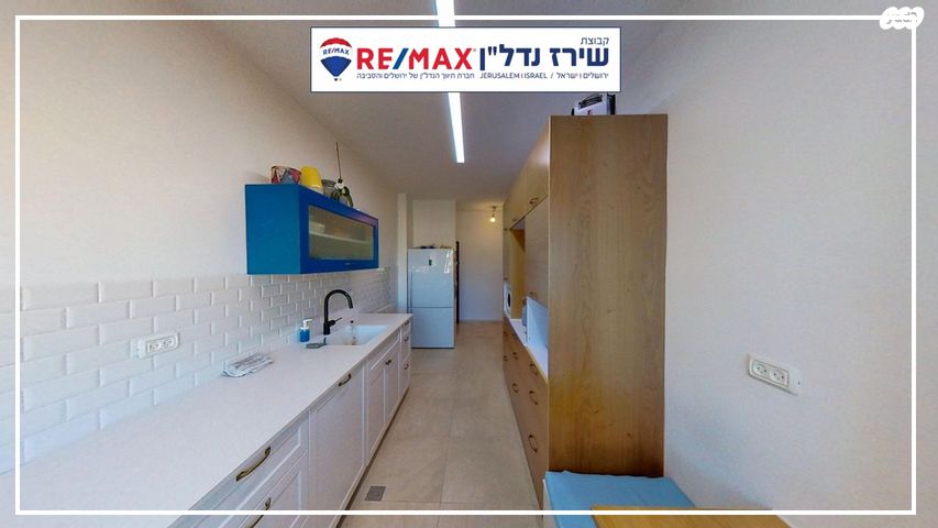 דירה, רחל המשוררת 26, בית הכרם, רמת בית הכרם, ירושלים