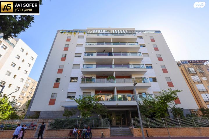 דירה, כפר סבא