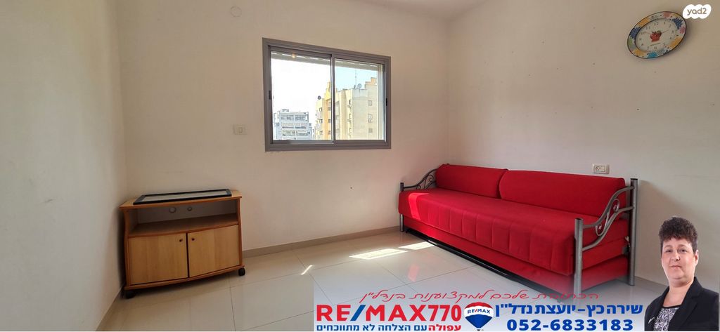 דירה, הרב פרץ ציוני, עפולה