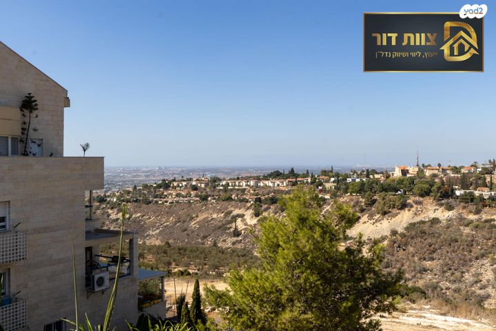 דופלקס, גולן, אלפי מנשה