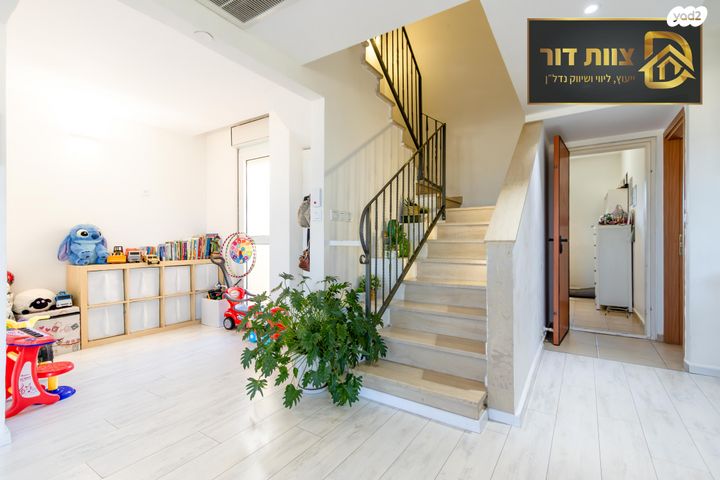 דופלקס, גולן, אלפי מנשה