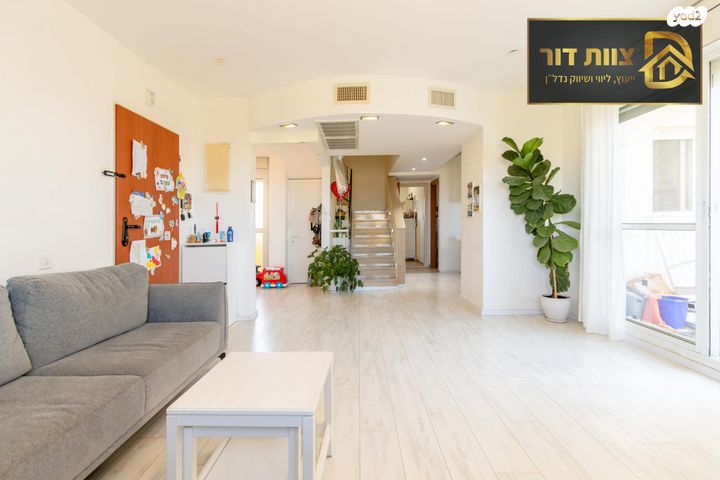 דופלקס, גולן, אלפי מנשה