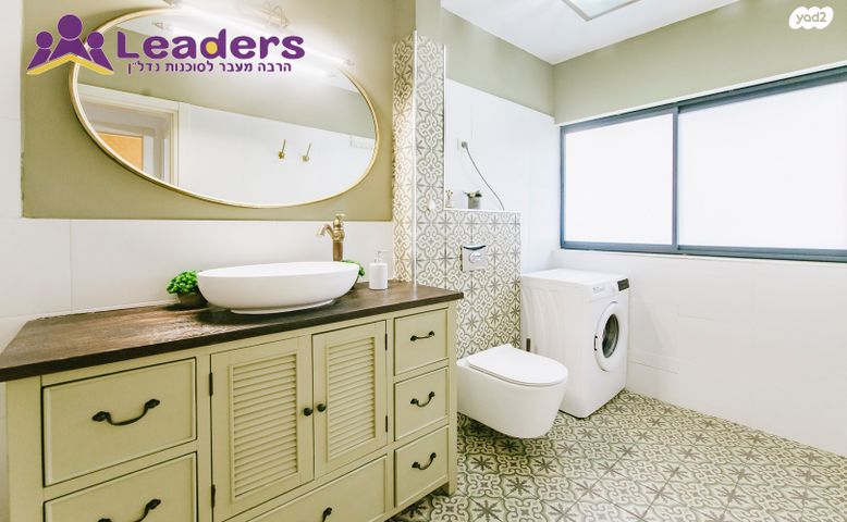 דירה, הרצליה