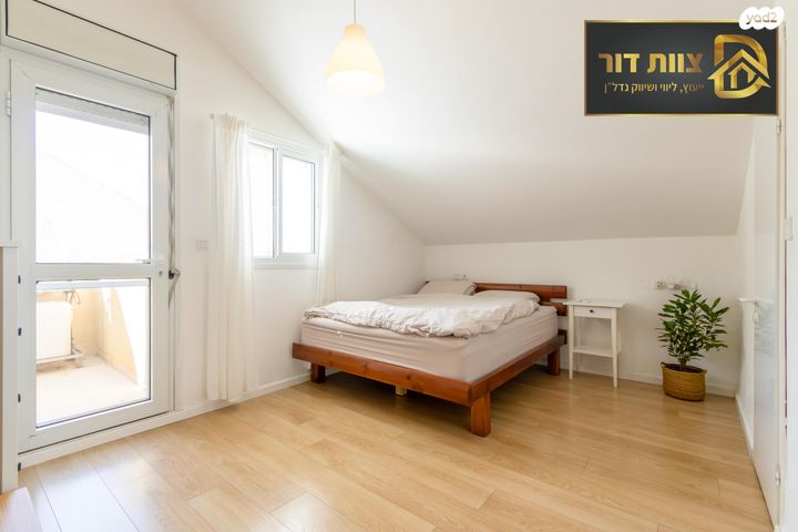 דופלקס, גולן, אלפי מנשה