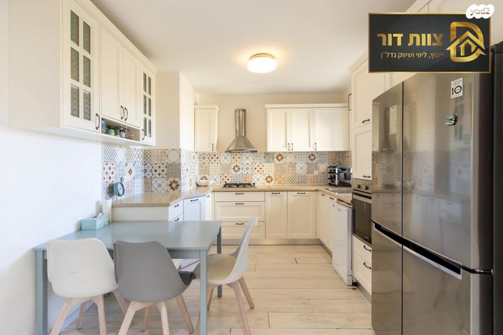 דופלקס, גולן, אלפי מנשה