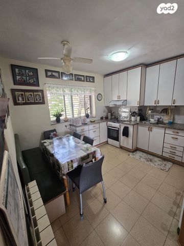 דירה, הגבעה הצרפתית, גבעת שפירא, ירושלים