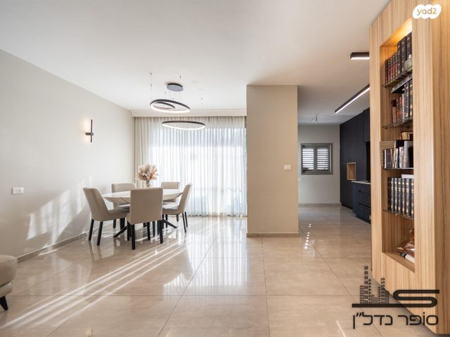 שכונת חשמונאים, מרכז העיר א