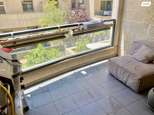 דירה, מקור חיים, מקור חיים, ירושלים