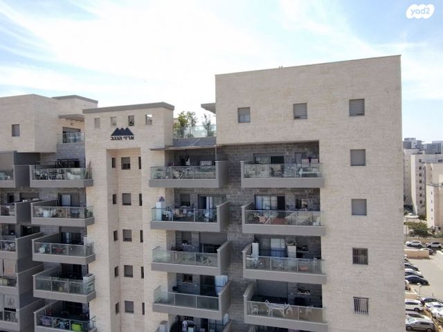 דירה, נתיבות