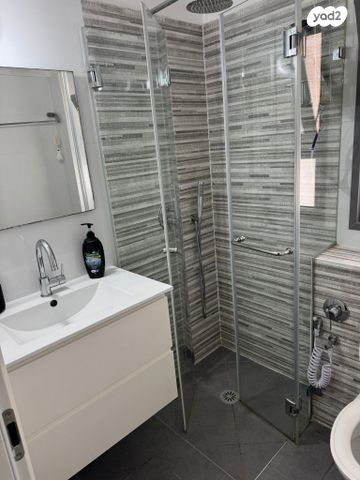 דירה, מודיעין מכבים רעות