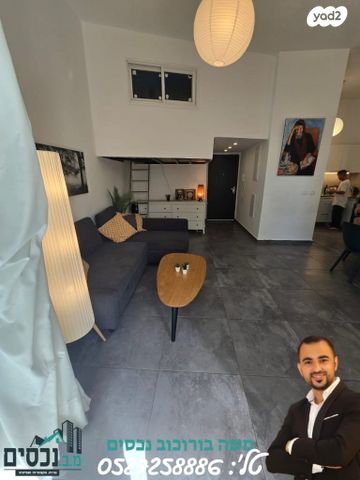 דירת גן, אור יהודה