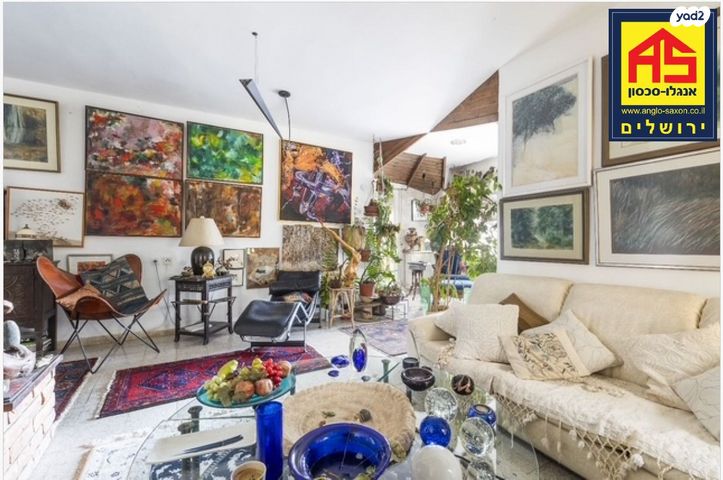 דירה, מאיר נקר, ארמון הנציב, תלפיות מזרח, ירושלים