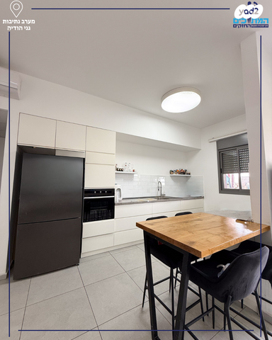 דירה, נתיבות