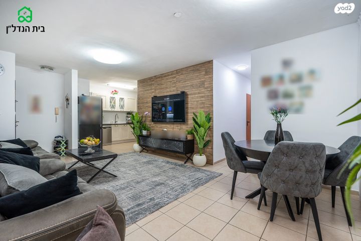 דירה, היובל, אור עקיבא