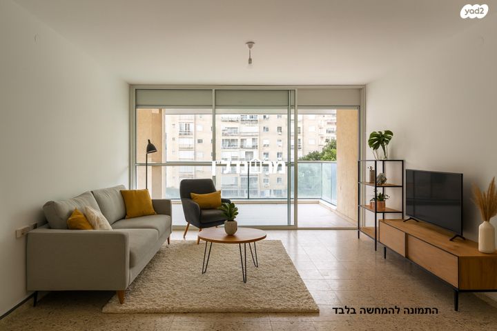 דירה, נווה אמירים, הרצליה