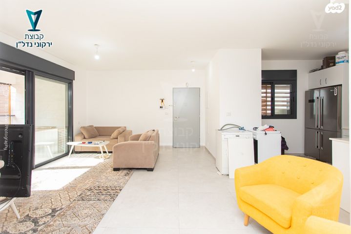 דירה, תל חנן, נשר