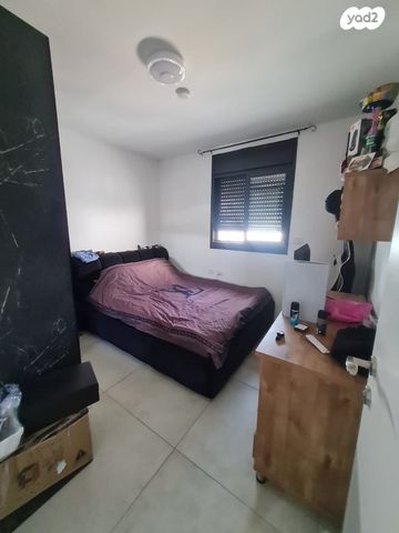 דירה, אופקים