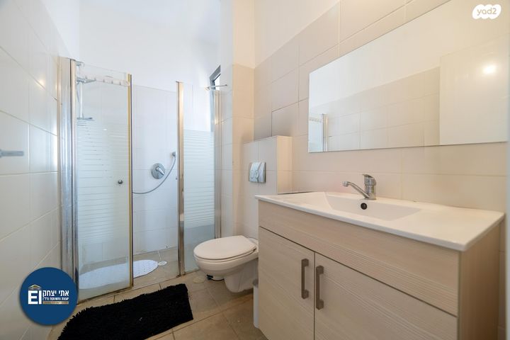 דירה, יעל רום, הדר המושבות החדשה / אם המושבות החדשה, פתח תקווה