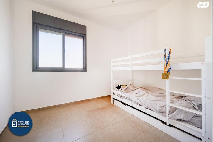 דירה, יעל רום, הדר המושבות החדשה / אם המושבות החדשה, פתח תקווה