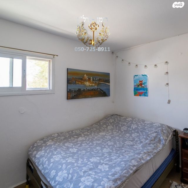 דירה, מרבד הקסמים, שכונה ה', באר שבע