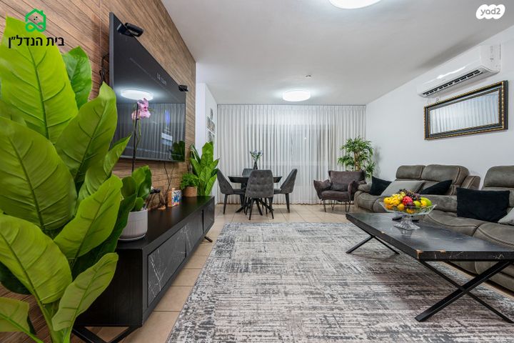 דירה, היובל, אור עקיבא