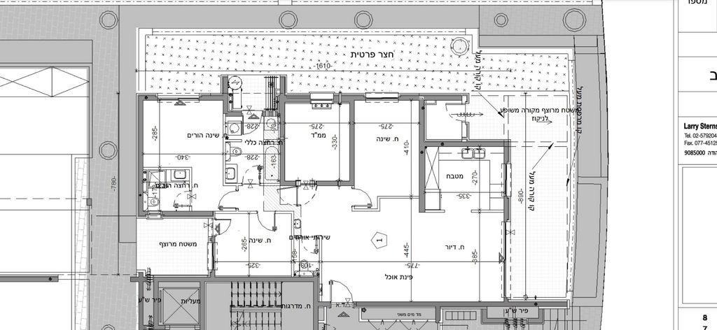נווה שמיר רמת בית שמש ה-1