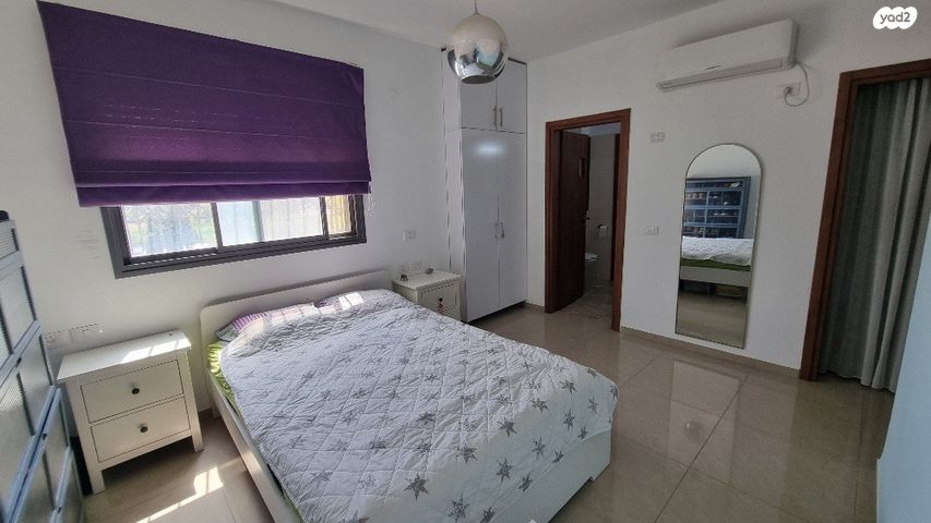 דירה, גבעת כלניות, יקנעם עילית