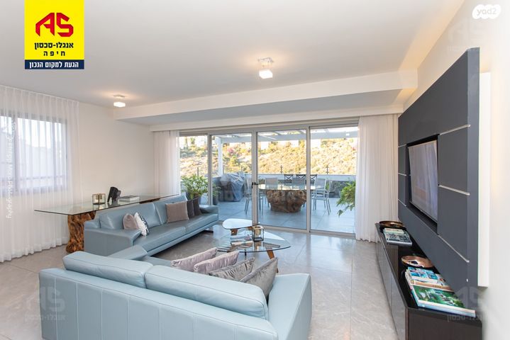 דירת גן, ראול ולנברג, רמת אשכול, חיפה