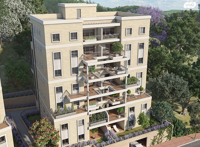 דירת גן, ירושלים