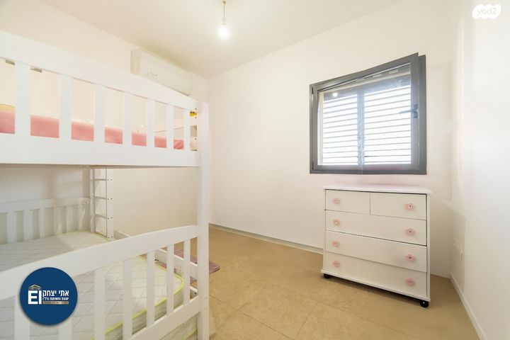 דירה, יעל רום, הדר המושבות החדשה / אם המושבות החדשה, פתח תקווה