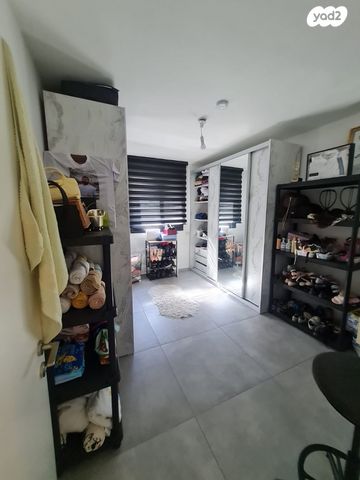 דירה, אופקים