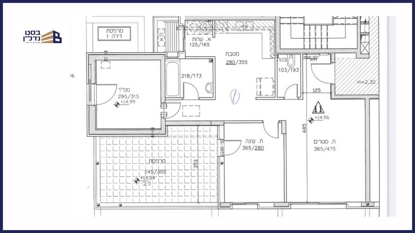 דירה, הרב קוק 20, גבעת משקפיים, בית שמש