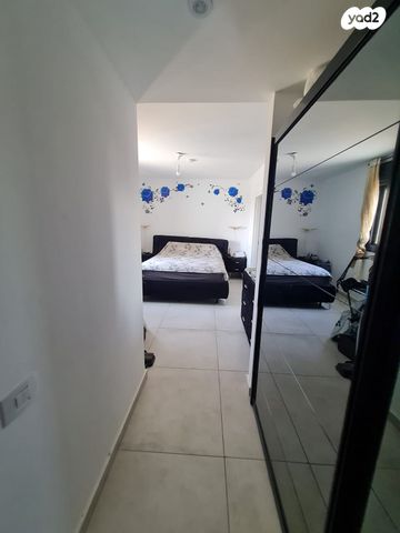 דירה, אופקים