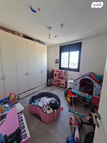 דירה, אופקים