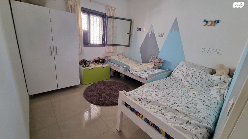 דירה, גבעת כלניות, יקנעם עילית