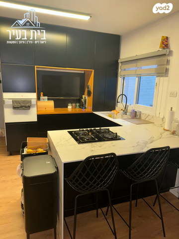 דירה, נחל לכיש, רובע י"א, אשדוד