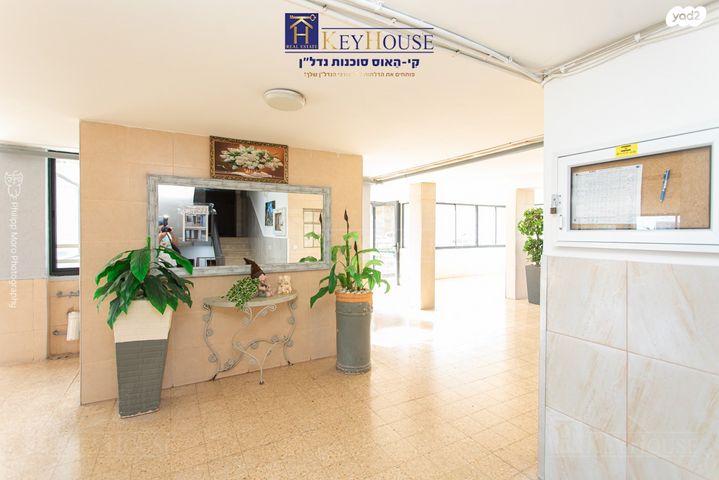 דירה, דרך יד לבנים, יזרעאליה, חיפה