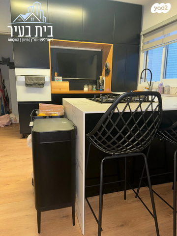 דירה, נחל לכיש, רובע י"א, אשדוד