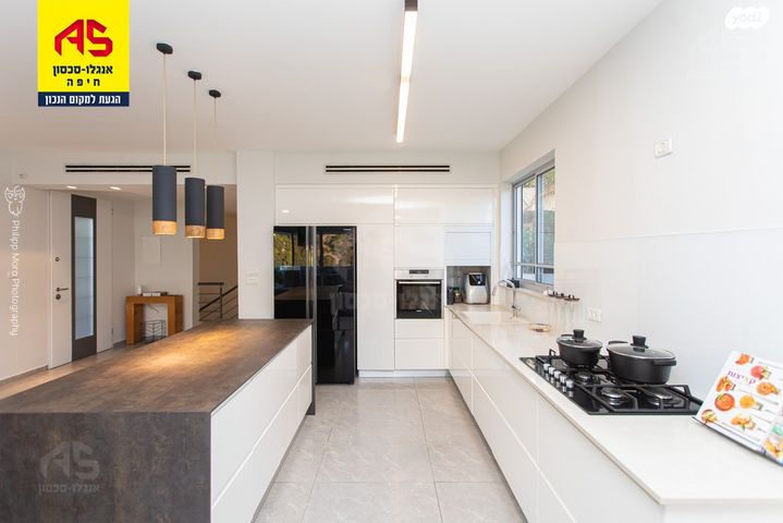 דירת גן, ראול ולנברג, רמת אשכול, חיפה